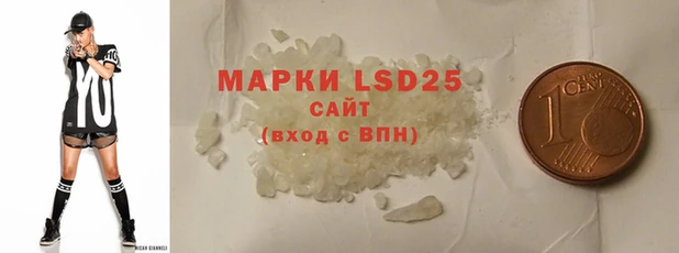 MDMA Premium VHQ Бронницы